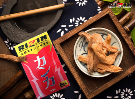 Rizin Nhật Bản chữa yếu sinh lý