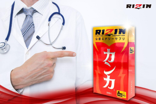 Công dụng của viên bổ thận Rizin