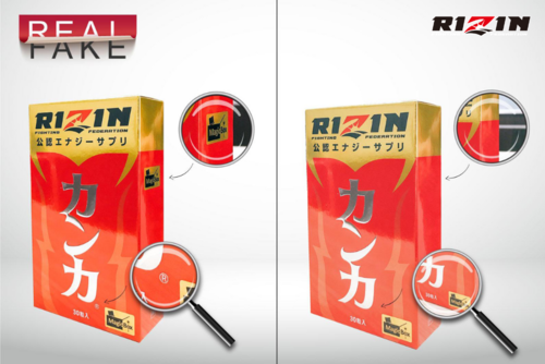 Cách phân biệt Rizin lừa đảo hay không