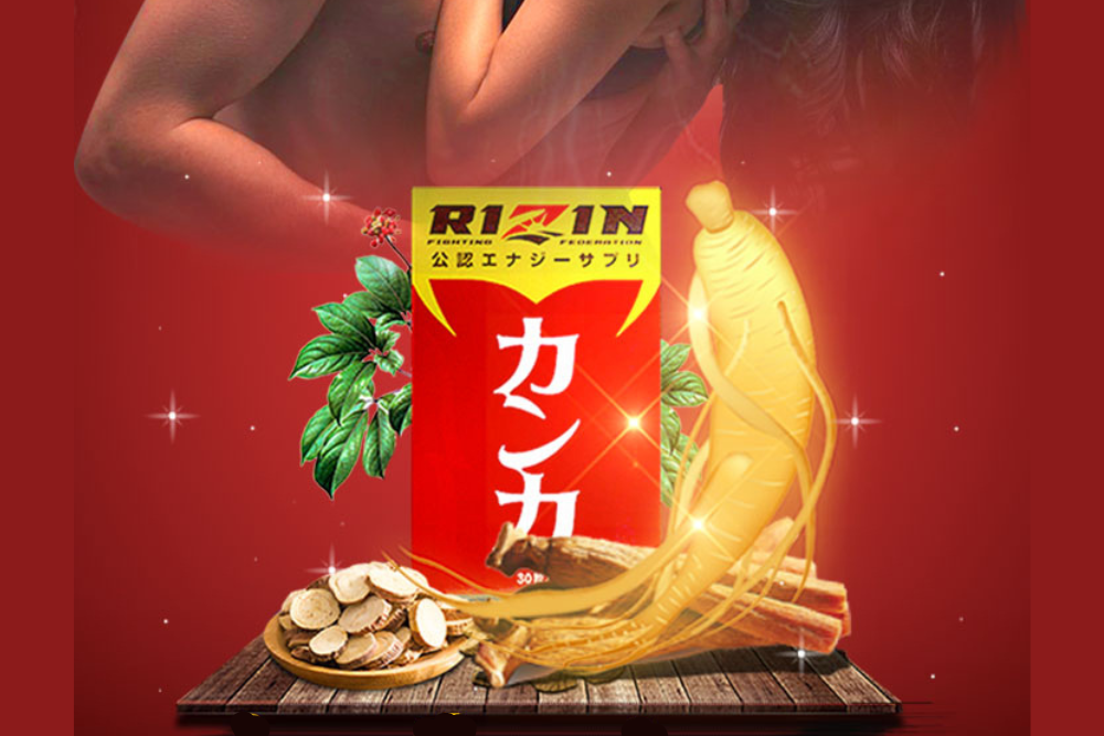 Tác dụng của Rizin Nhật Bản mang lại