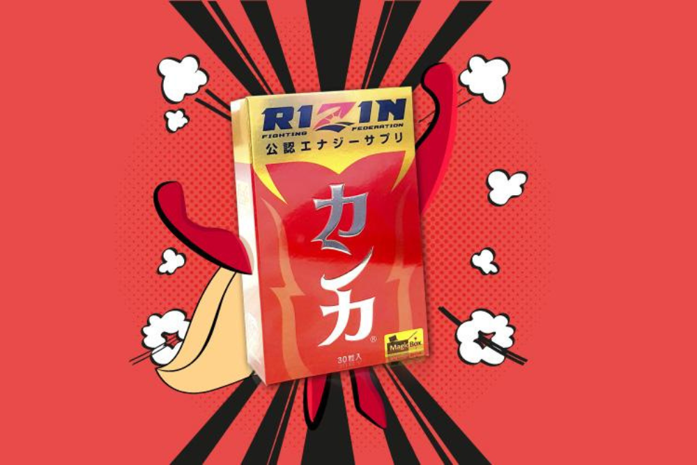 Rizin Nhật Bản - Bồi Bổ Sức Khỏe Và Sinh Lý Nam