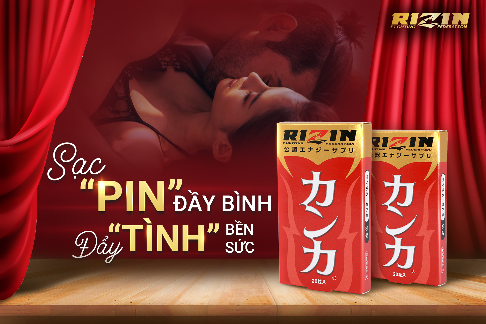 Rizin Có Tốt Không? Có Đáng Để Dùng Không?