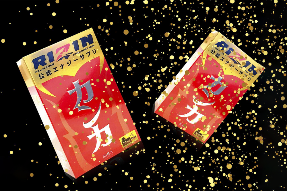 Rizin Lừa Đảo - Tin Đồn Đã Được Làm Rõ